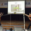 대상안전