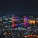 청학배수지 이미지