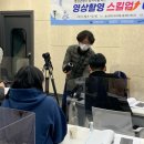 더푸름컴퍼니