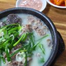 바로파스타&바로덮밥 부천상동점 이미지