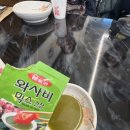 해우정맛집 이미지