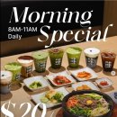 펫코랜드 | LA가면 다들 한번씩 먹는 순두부~ LA찐맛집과 LA근교여행