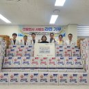 눈NOON안과의원 이미지