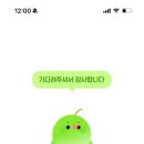 장보고회센타