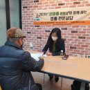 홍천군노인복지관 이미지