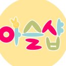 드로잉과 캐리커쳐 네이버블로그