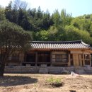 의령 안준상 고택 이미지