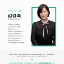 풀꽃향기유치원 이미지