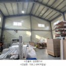 서탄초등학교내수분교 이미지