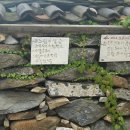 춘추민속관 이미지
