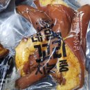 푸디큐