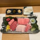 환상참치 | 부산 서면 맛집 특별한 날에는 고급스러운 거북선 참치 후기