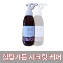 유니베라 이미지