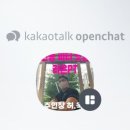 말구리길(태화동,옥동) 이미지