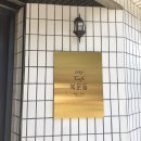 카페북문동(cafe북문동) 이미지