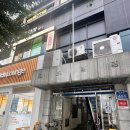 문한의원 | 노원역 한방병원 내돈방문 노원 한의원 첫 방문 후기 홍보글x
