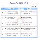 노블레스산후조리원 이미지