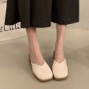 1525 쇼핑하우