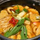 사발에 술 내리고 이미지