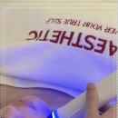 미래에스테틱 이미지