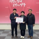 가온테크 이미지