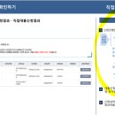 에이치알피파트너스 네이버블로그