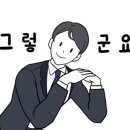 신평동1099 이미지