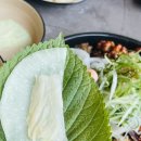 명쭈3 앞 | 김포 석모리 맛집 추천 명쭈옥