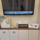 라온보청기 | 라온보청기 대전점 방문 후기 말해보겠어요 🎧✨