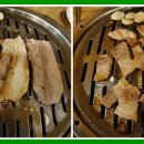 서래갈매기 이미지