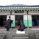 고금면-7 Daum카페