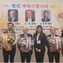 김진일축사 전자신문