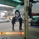 조은카써비스 이미지