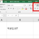 가로세로 이미지