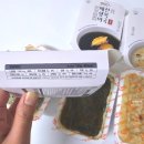 이고장식품 이미지