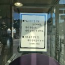 강릉 가볼만한 곳 그림속에 들어온 듯한 강릉그림카페