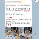 아담유치원 | 5세 사교육 1. 사고력 수학 학원 아담리즈(서초점vs압구정직영점)