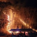 북상면-32 이미지