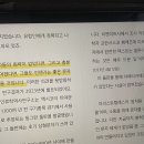 차타이