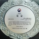 큐브코리아(주)