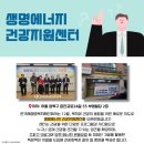 부영의료기 이미지