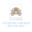 다선한방병원 이미지