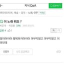 진미감자탕 이미지