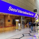 2023 서울국제도서전 리뷰, 첫날 아이와 다녀온 후기(+코엑스 주차비 폭탄)