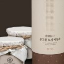 서가백