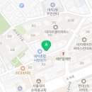 대치청연외고관학원