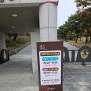 무령왕릉 | 공주여행 2탄 가볼만한 곳 무령왕릉과 왕릉원 &amp; 한옥마을 여행후기