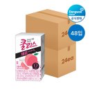 제로에프앤비