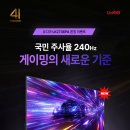 (주)동안판매 이미지
