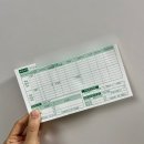 씨제이제일제당 주식회사 이미지